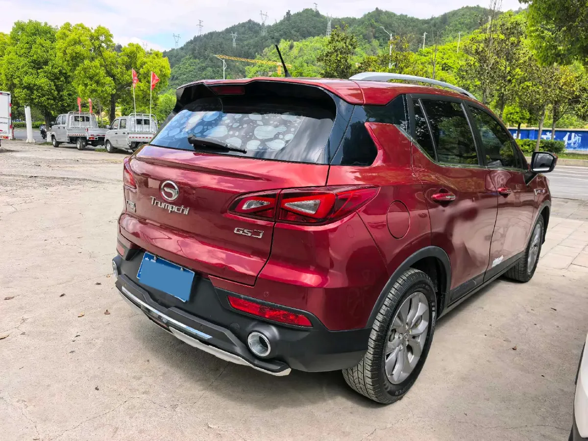 2019 BaoJun RM-5 1.5T 147HP L4 6MT,autocango,china used car exporter,china ev exporter,chinese used car exporter,chinese used ev exporter