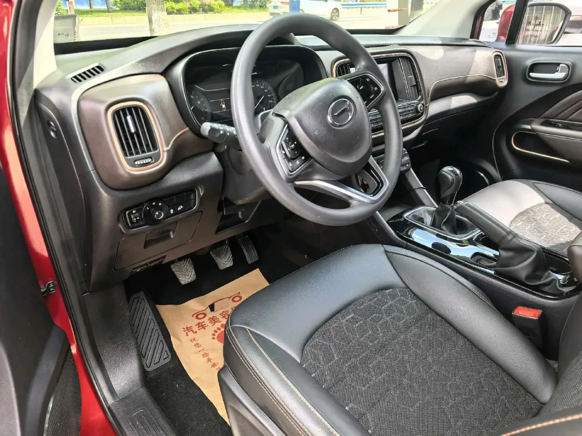 2019 BaoJun RM-5 1.5T 147HP L4 6MT,autocango,china used car exporter,china ev exporter,chinese used car exporter,chinese used ev exporter