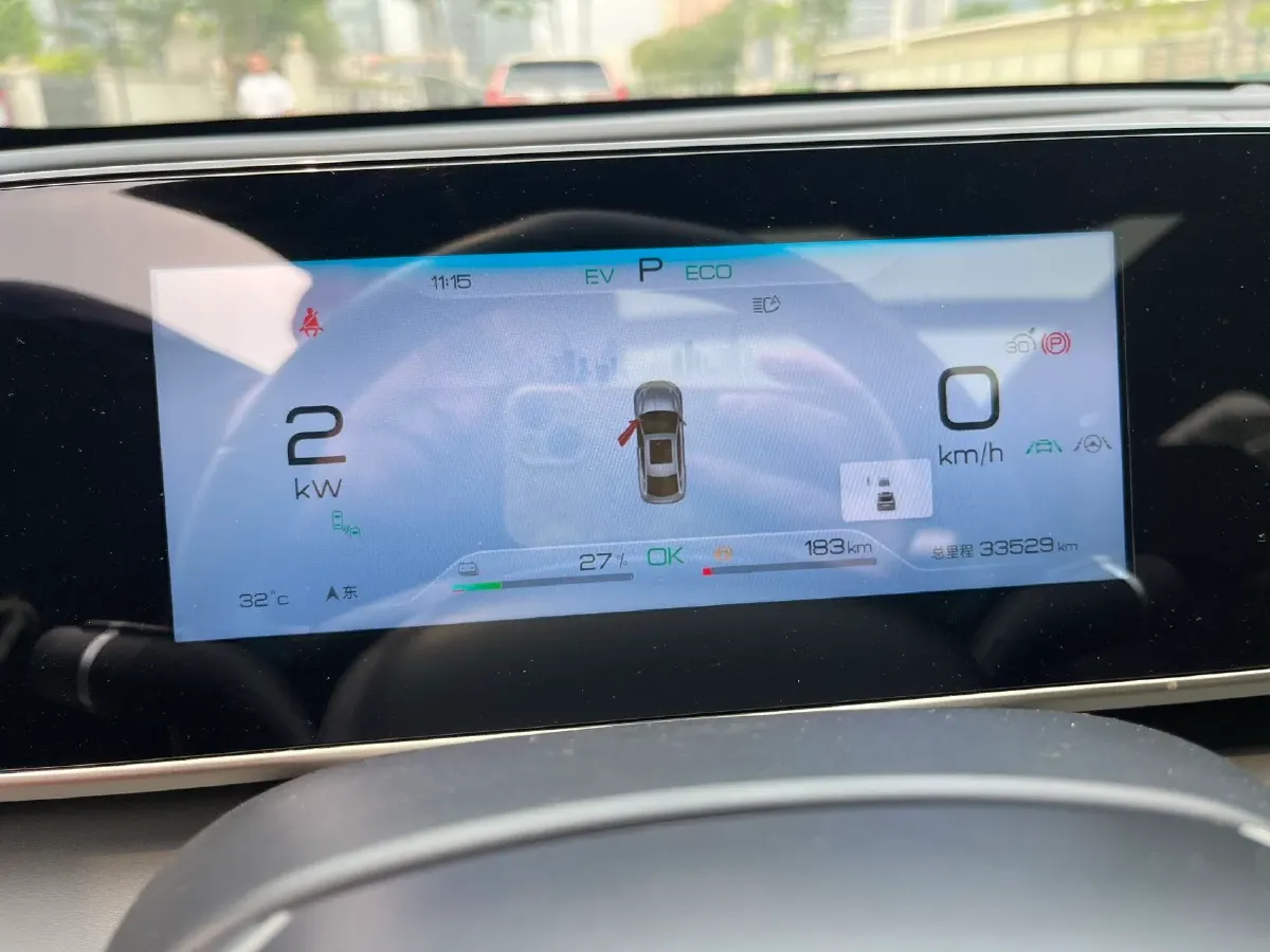 2024 BYD QinL 1.5L 101HP L4 E-CVT PHEV 15.87KWH,autocango,china used car exporter,china ev exporter,chinese used car exporter,chinese used ev exporter