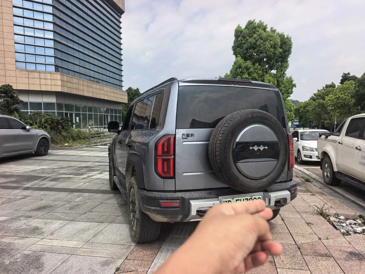 2023 FangChengBao Bao 5 1.5T 194HP L4 E-CVT PHEV 31.8KWH,autocango,china used car exporter,china ev exporter,chinese used car exporter,chinese used ev exporter