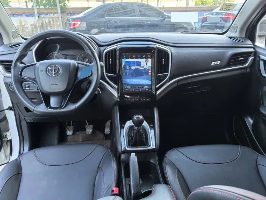 2017 Brilliance Auto V3 1.5L 112HP L4 5MT,autocango,china used car exporter,china ev exporter,chinese used car exporter,chinese used ev exporter