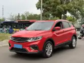 2020 GEELY COOLRAY,autocango,china used car exporter,china ev exporter,chinese used car exporter,chinese used ev exporter