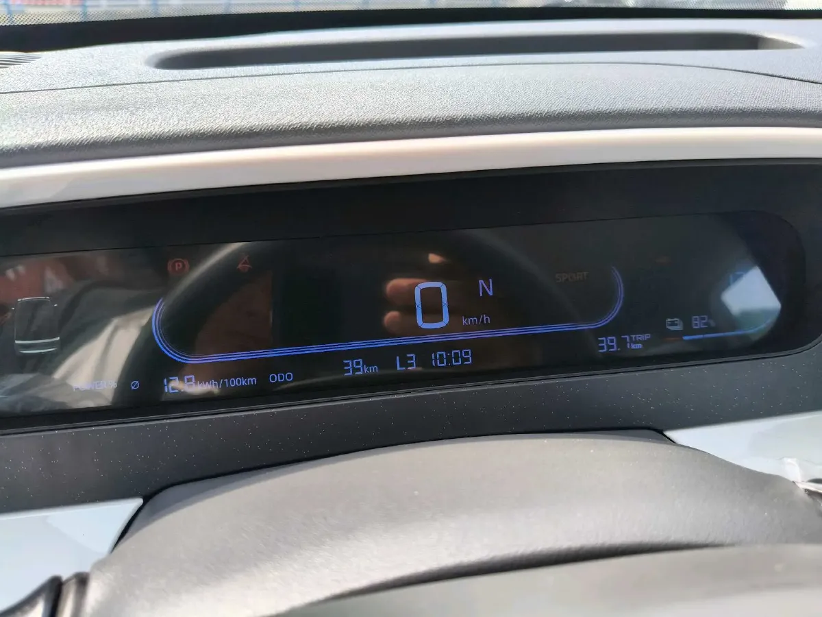 2025 Geely Lanqiqiu BEV,autocango,china used car exporter,china ev exporter,chinese used car exporter,chinese used ev exporter