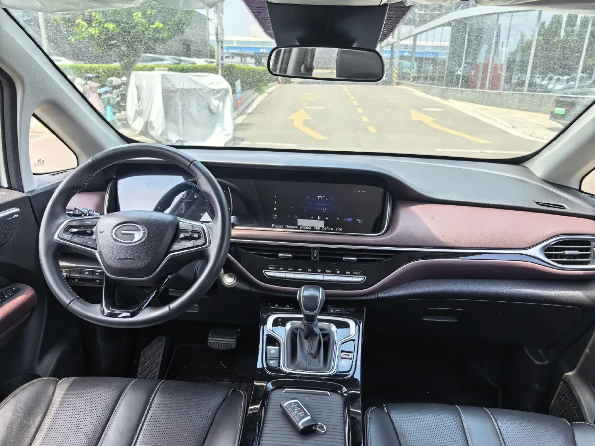2023 GAC Trumpchi M6 1.5T 177HP L4 7DCT,autocango,china used car exporter,china ev exporter,chinese used car exporter,chinese used ev exporter