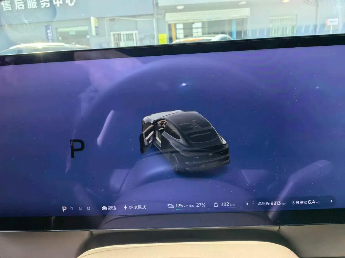 2026 IM LS6 REEV 155HP REEV,autocango,china used car exporter,china ev exporter,chinese used car exporter,chinese used ev exporter