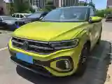 2023 Volkswagen T-Roc 1.5T 160HP L4 7DCT