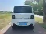 2024 Geely Galaxy Panda BEV 17.03KWH