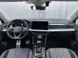 2023 Volkswagen Tiguan L 2.0T 186HP L4 7DCT