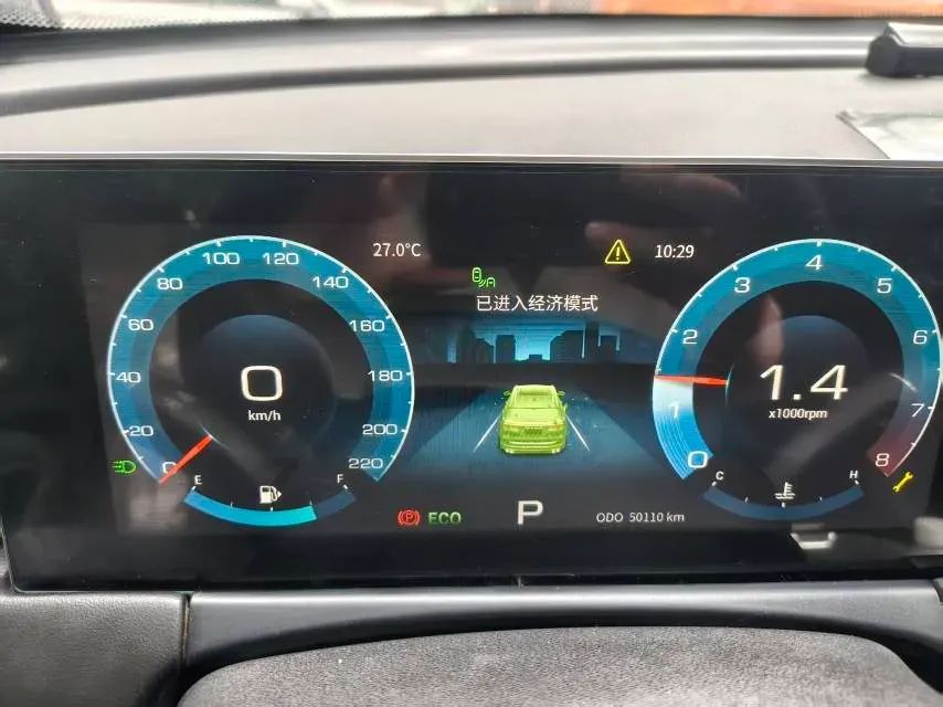 2021 Jetour X70 Plus 1.5T 156HP L4 6DCT,autocango,china used car exporter,china ev exporter,chinese used car exporter,chinese used ev exporter