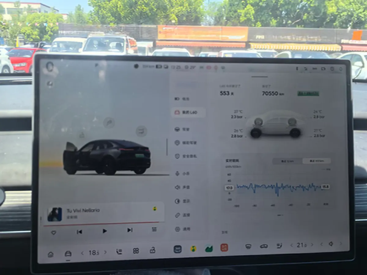 2024 ONVO L60 BEV 60KWH,autocango,china used car exporter,china ev exporter,chinese used car exporter,chinese used ev exporter