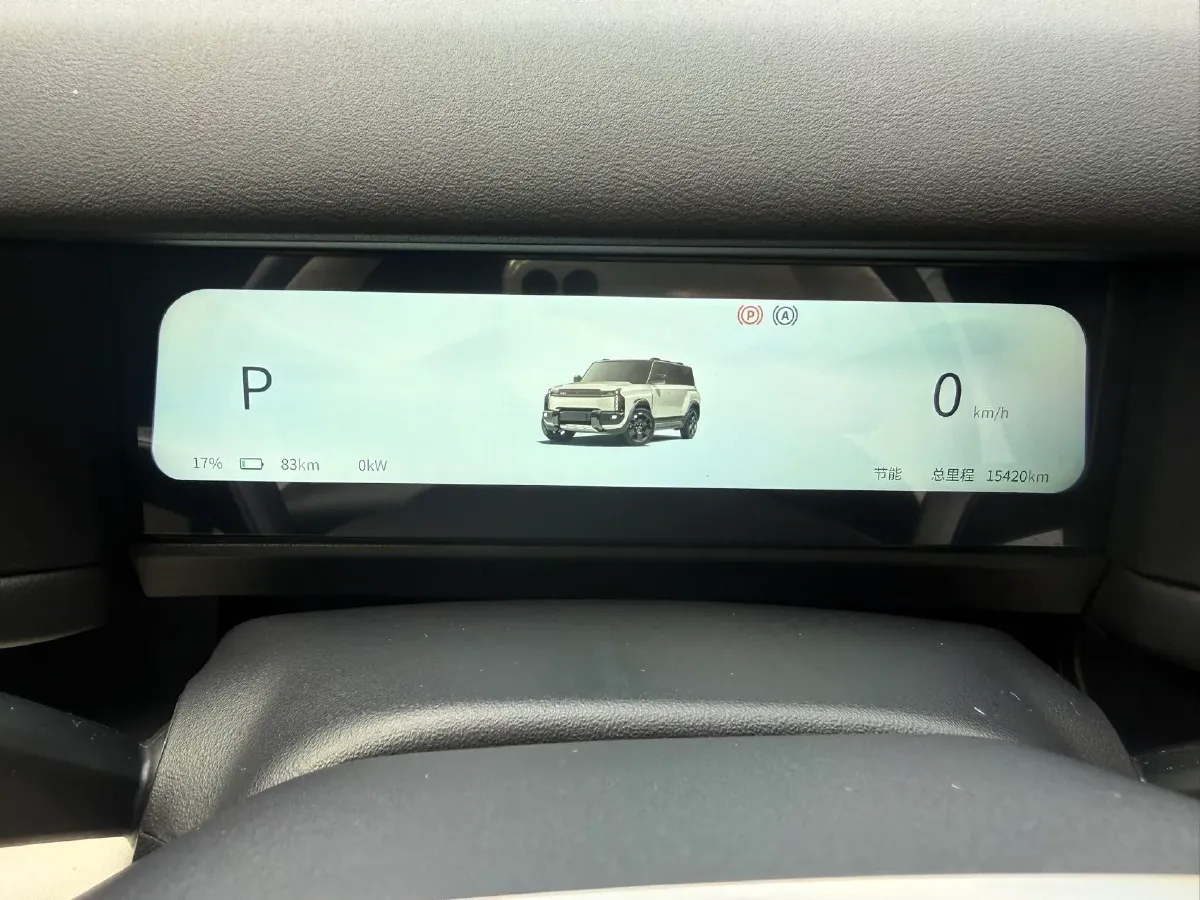 2024 iCAR iCAR 03T BEV 69.77KWH,autocango,china used car exporter,china ev exporter,chinese used car exporter,chinese used ev exporter