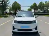 2021 Levdeo Mango BEV 17.28KWH