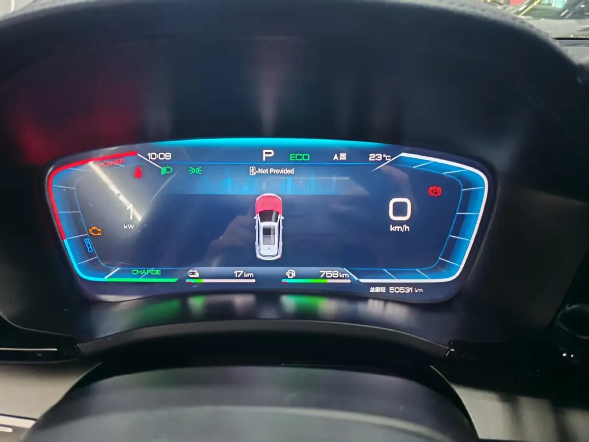 2024 BYD Song Plus 1.5L 110HP L4 E-CVT PHEV 18.3KWH,autocango,china used car exporter,china ev exporter,chinese used car exporter,chinese used ev exporter