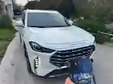 2021 Jetour X70 Plus 1.6T 197HP L4 7DCT