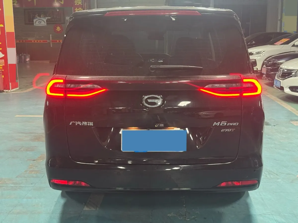 2023 GAC Trumpchi M6 1.5T 177HP L4 7DCT,autocango,china used car exporter,china ev exporter,chinese used car exporter,chinese used ev exporter