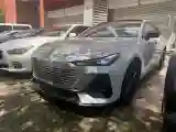 2022 ChangAn UNI-V 1.5T 188HP L4 7DCT