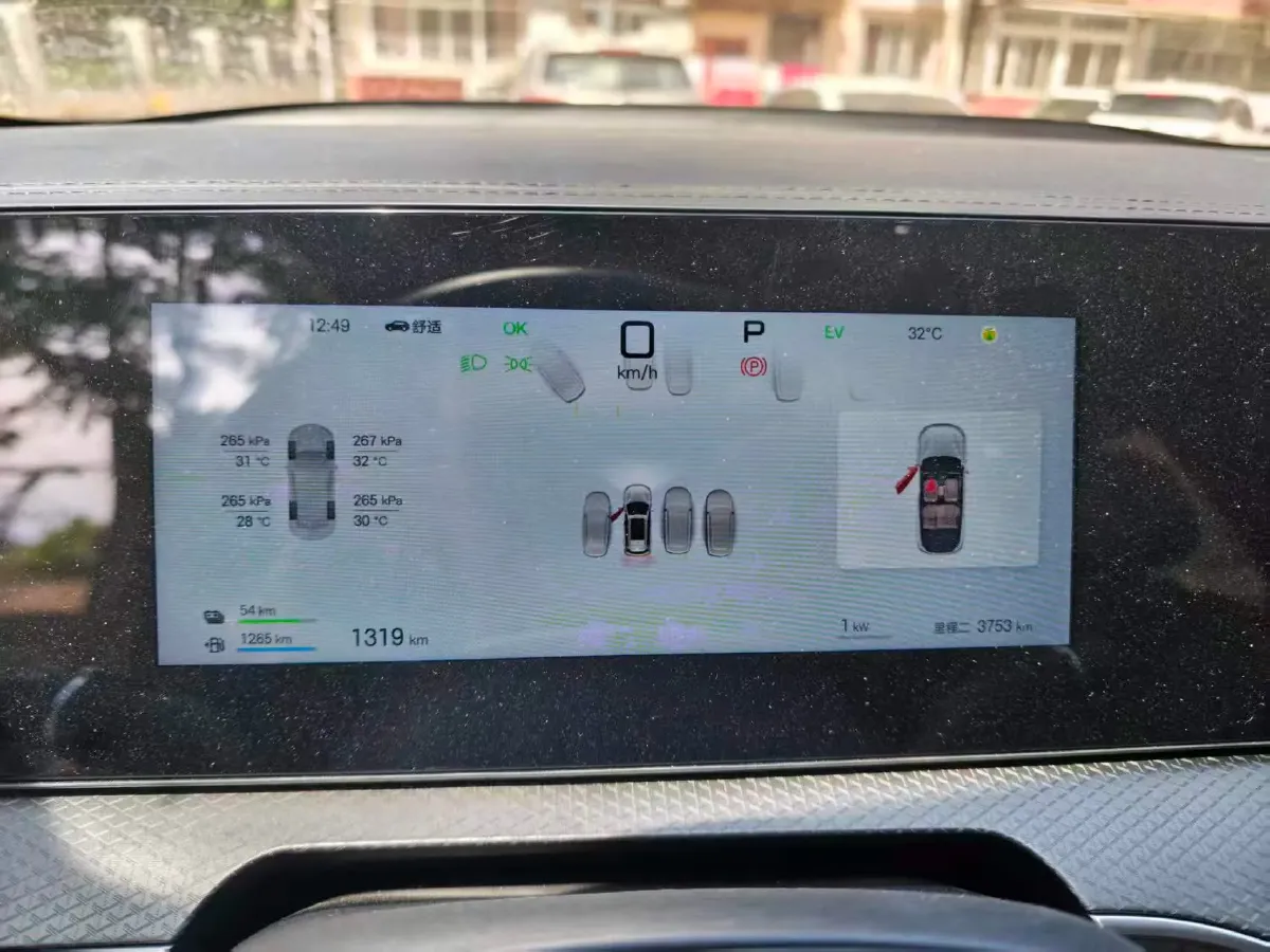 2025 BYD Song Pro 1.5L 101HP L4 E-CVT PHEV 12.9KWH,autocango,china used car exporter,china ev exporter,chinese used car exporter,chinese used ev exporter