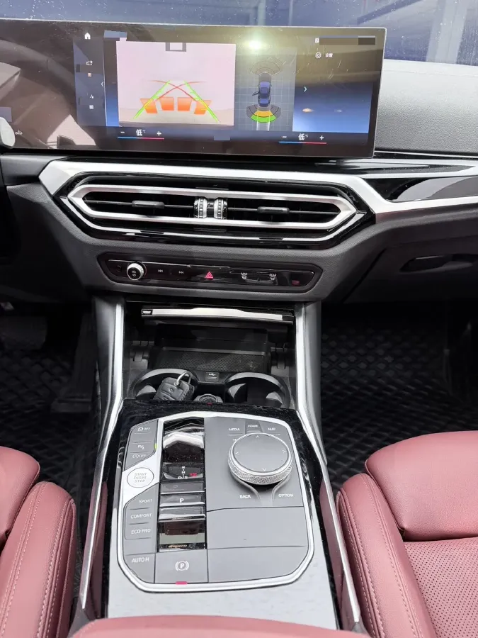 2023 BMW 3 Series 2.0T 156HP L4 8AT,autocango,china used car exporter,china ev exporter,chinese used car exporter,chinese used ev exporter