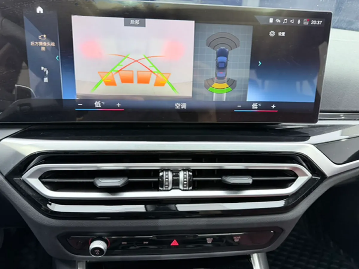2023 BMW 3 Series 2.0T 156HP L4 8AT,autocango,china used car exporter,china ev exporter,chinese used car exporter,chinese used ev exporter