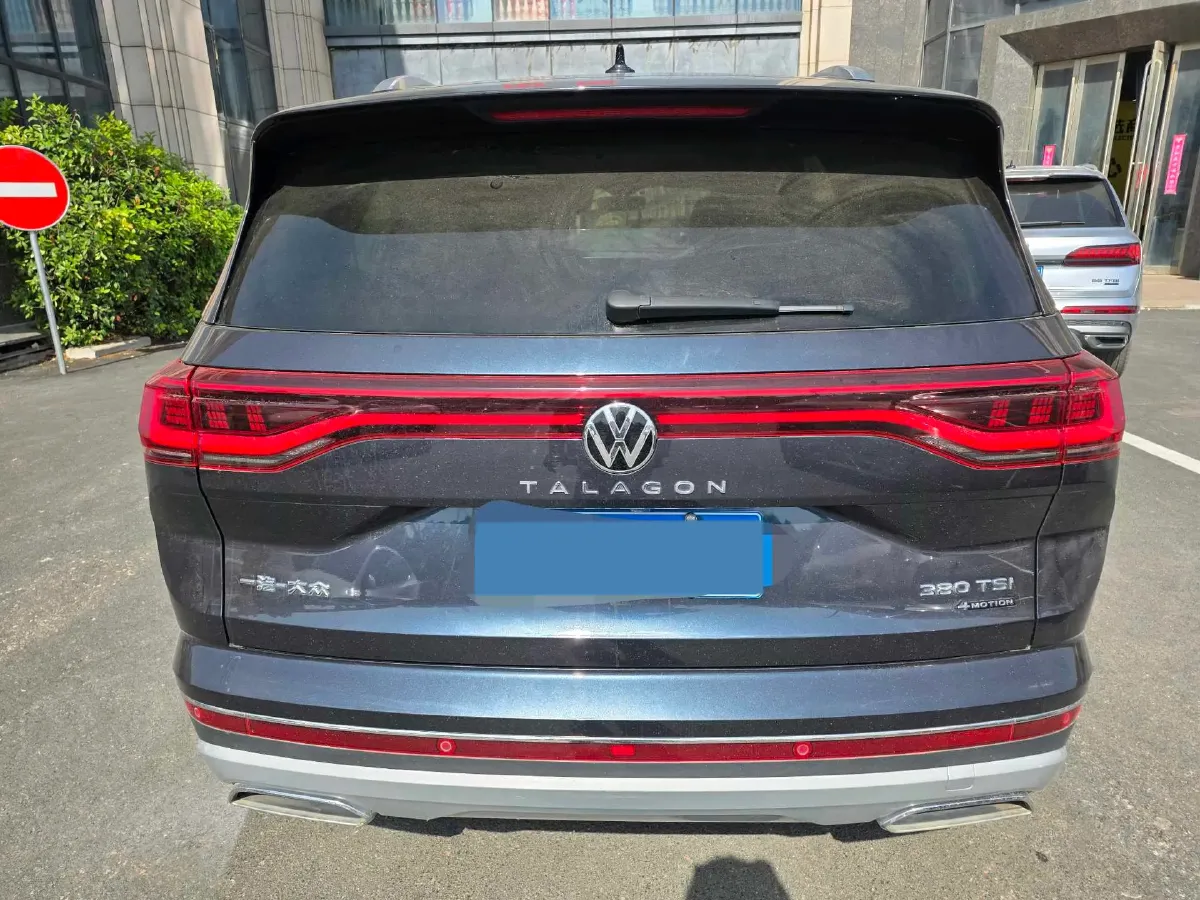 2021 Volkswagen Talagon 2.0T 220HP L4 7DCT,autocango,china used car exporter,china ev exporter,chinese used car exporter,chinese used ev exporter