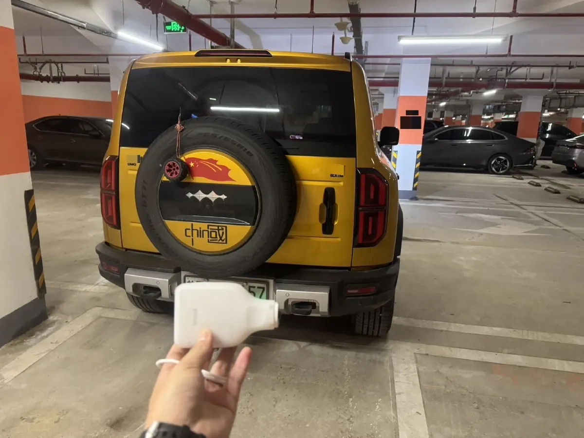 2023 FangChengBao Bao 5 1.5T 194HP L4 E-CVT PHEV 31.8KWH,autocango,china used car exporter,china ev exporter,chinese used car exporter,chinese used ev exporter