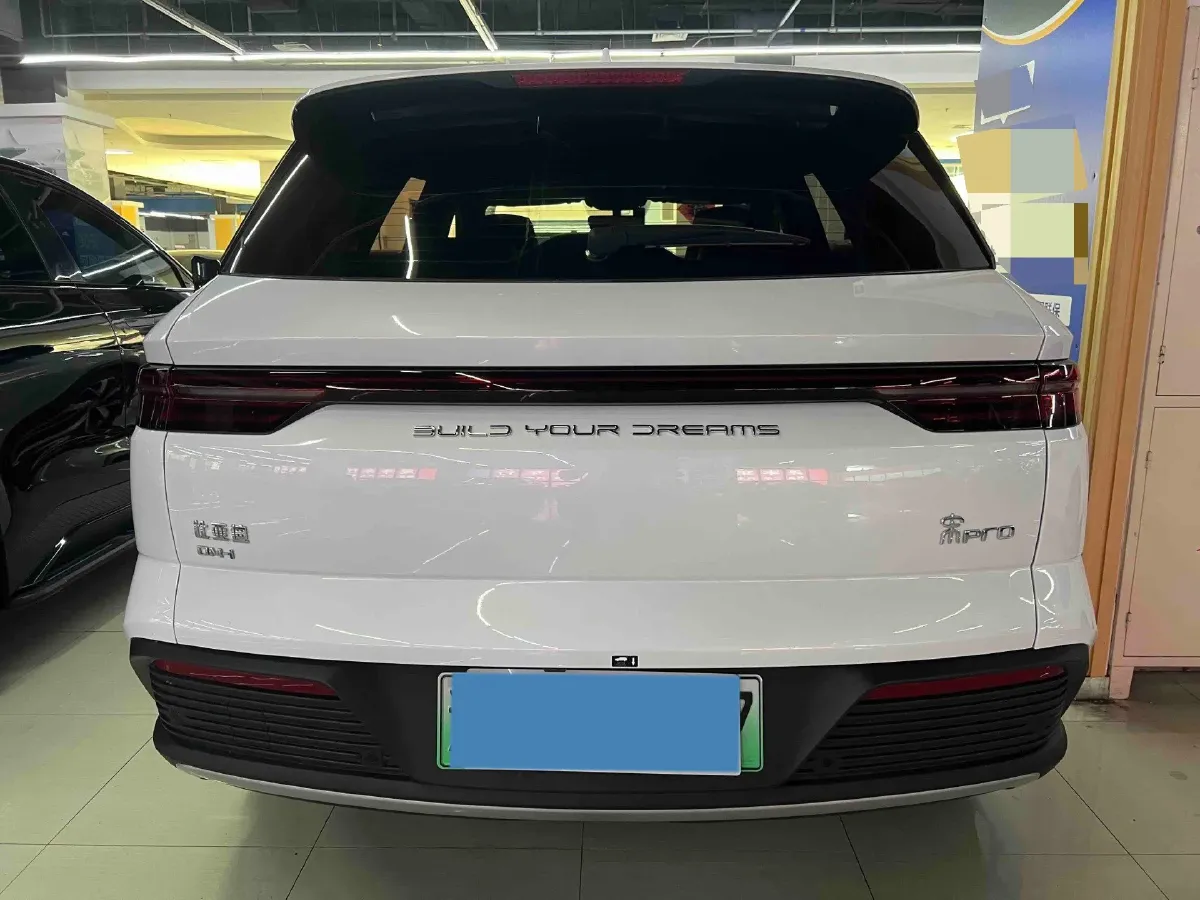 2024 BYD Song Pro 1.5L 110HP L4 E-CVT PHEV 12.9KWH,autocango,china used car exporter,china ev exporter,chinese used car exporter,chinese used ev exporter