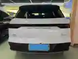 2024 BYD Song Pro 1.5L 110HP L4 E-CVT PHEV 12.9KWH