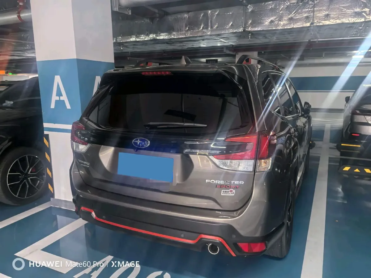 2021 Subaru Forester 2.0L 154HP H4 CVT,autocango,china used car exporter,china ev exporter,chinese used car exporter,chinese used ev exporter