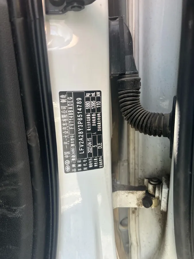 2023 Audi A3 1.4T 150HP L4 7DCT,autocango,china used car exporter,china ev exporter,chinese used car exporter,chinese used ev exporter