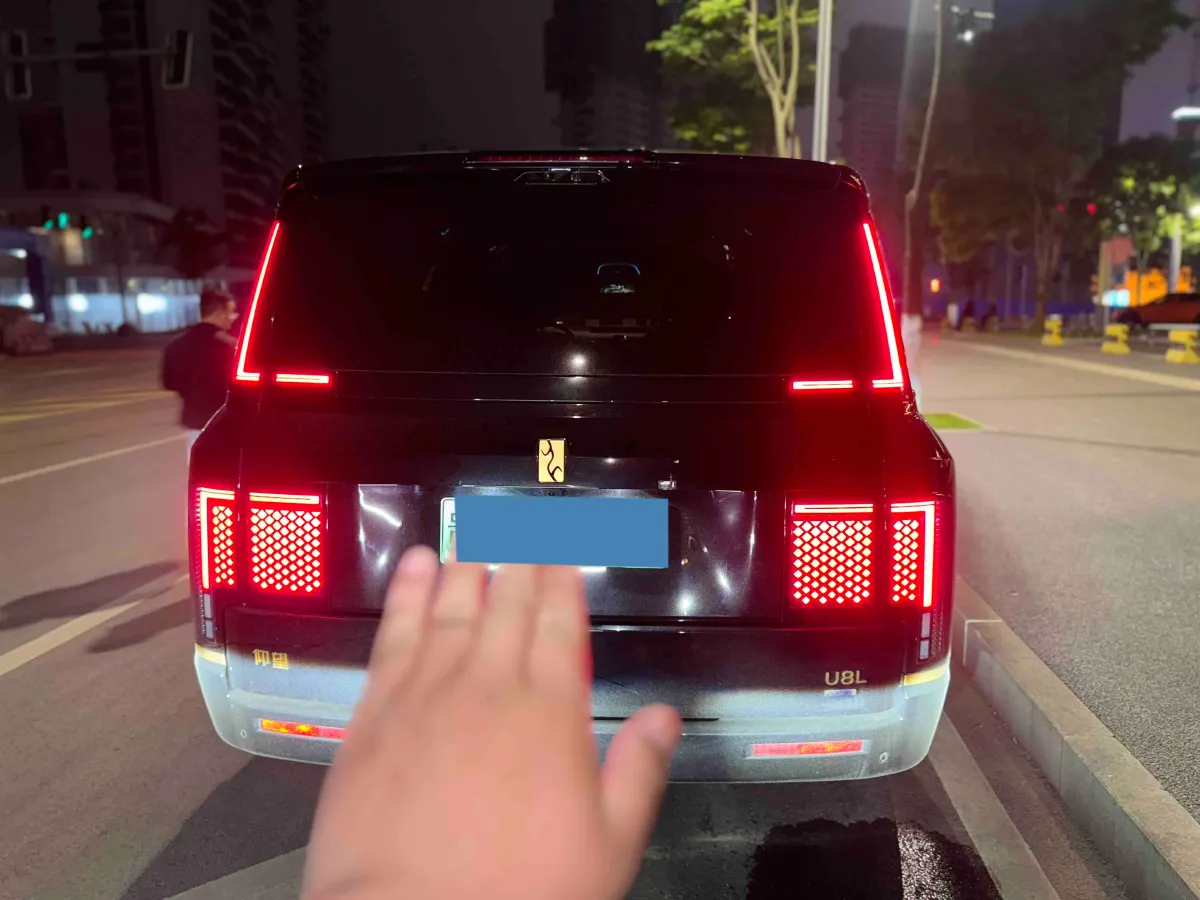 2025 YangWang U8 L REEV 272HP REEV,autocango,china used car exporter,china ev exporter,chinese used car exporter,chinese used ev exporter