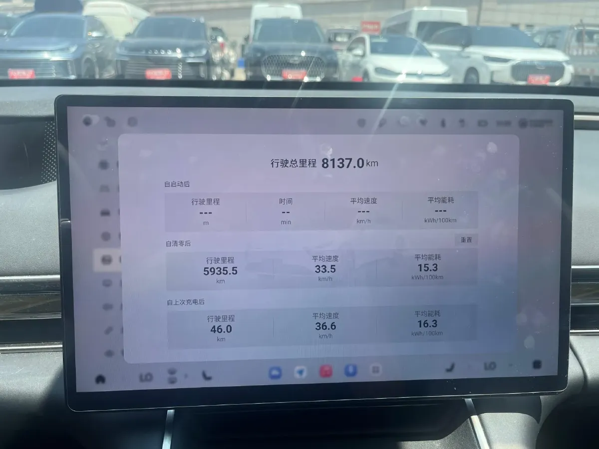 2024 Jaguar E-PACE 1.5T 200HP L3 8AT,autocango,china used car exporter,china ev exporter,chinese used car exporter,chinese used ev exporter