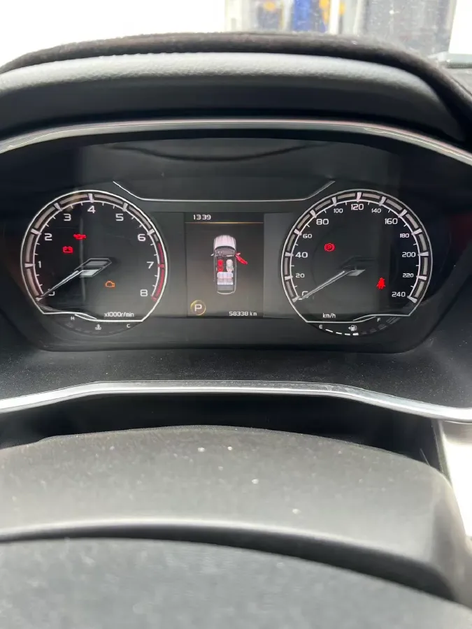 2021 Geely Coolray 1.4T 141HP L4 6DCT,autocango,china used car exporter,china ev exporter,chinese used car exporter,chinese used ev exporter