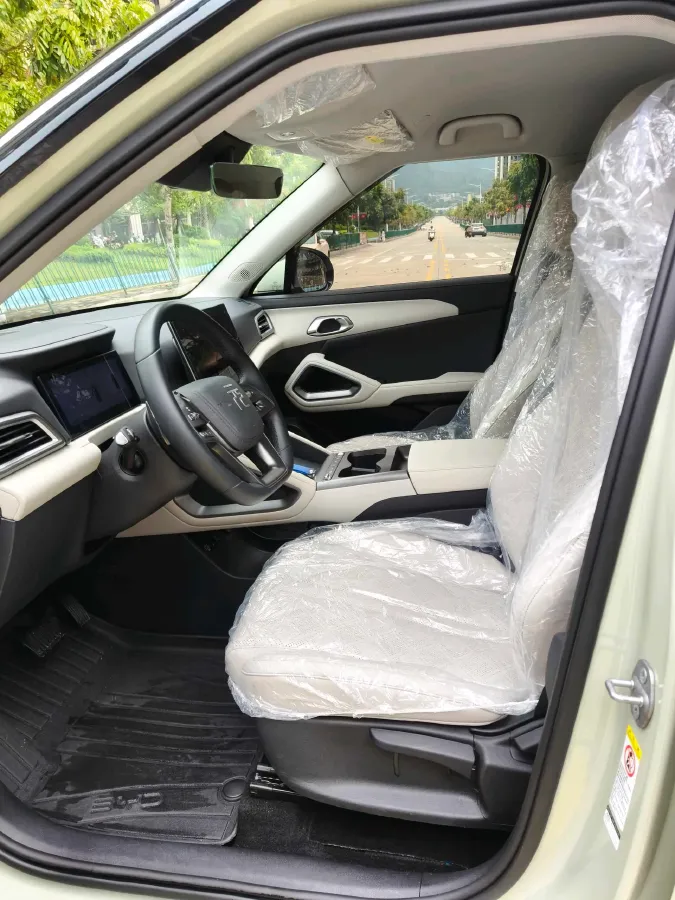 2024 BYD YuanUP BEV 45.12KWH,autocango,china used car exporter,china ev exporter,chinese used car exporter,chinese used ev exporter