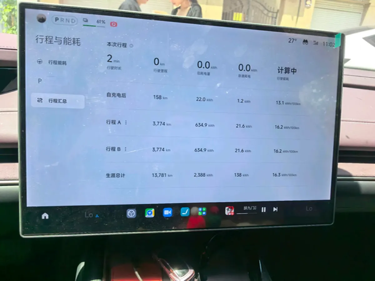 2024 MI SU7 BEV 94.3KWH,autocango,china used car exporter,china ev exporter,chinese used car exporter,chinese used ev exporter