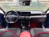2020 Kia K5 1.5T 170HP L4 7DCT