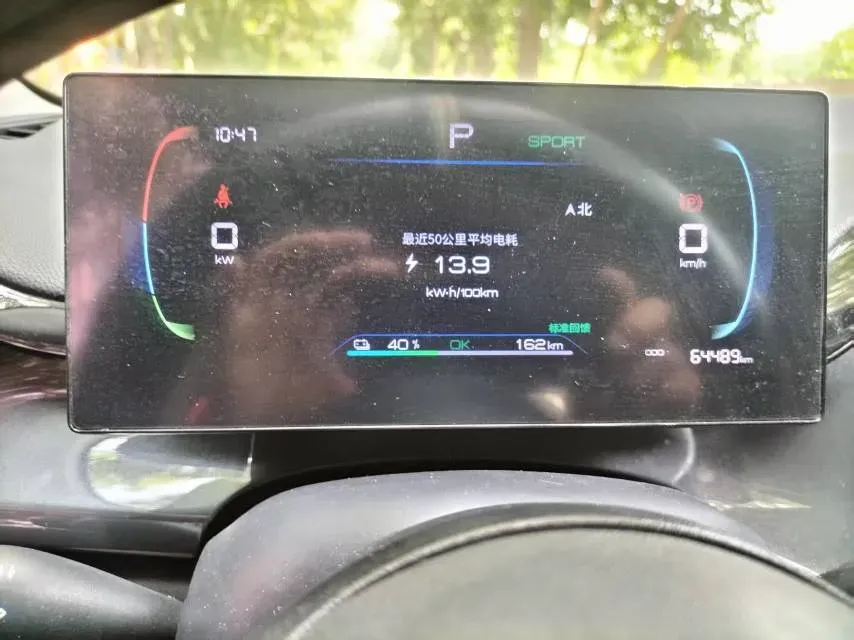 2023 BYD e2 BEV 43.2KWH,autocango,china used car exporter,china ev exporter,chinese used car exporter,chinese used ev exporter