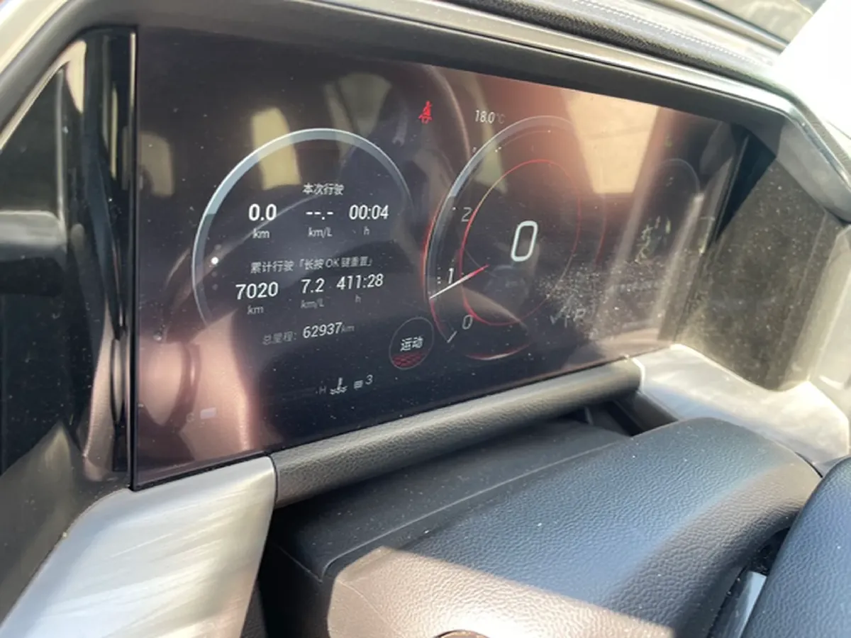 2022 GAC Trumpchi GS8 2.0T 252HP L4 8AT,autocango,china used car exporter,china ev exporter,chinese used car exporter,chinese used ev exporter