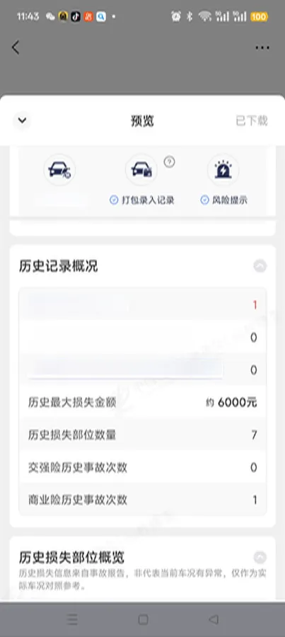 2022 Audi A3 1.4T 150HP L4 7DCT,autocango,china used car exporter,china ev exporter,chinese used car exporter,chinese used ev exporter