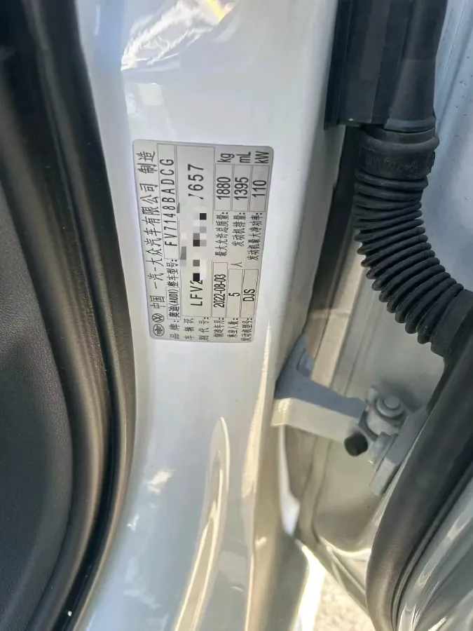 2022 Audi A3 1.4T 150HP L4 7DCT,autocango,china used car exporter,china ev exporter,chinese used car exporter,chinese used ev exporter