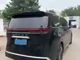 2022 Honda Odyssey 2.0L 146HP L4 E-CVT Hybrid
