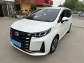 2023 GAC TRUMPCHI M6 2023 GAC TRUMPCHI M6,autocango,china used car exporter,china ev exporter,chinese used car exporter,chinese used ev exporter