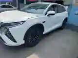 2024 KaiYi KunLun 1.5T 139HP L4 E-CVT PHEV 22.48KWH