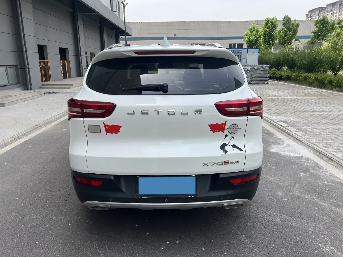 2019 Jetour X70S 1.5T 156HP L4 6DCT,autocango,china used car exporter,china ev exporter,chinese used car exporter,chinese used ev exporter
