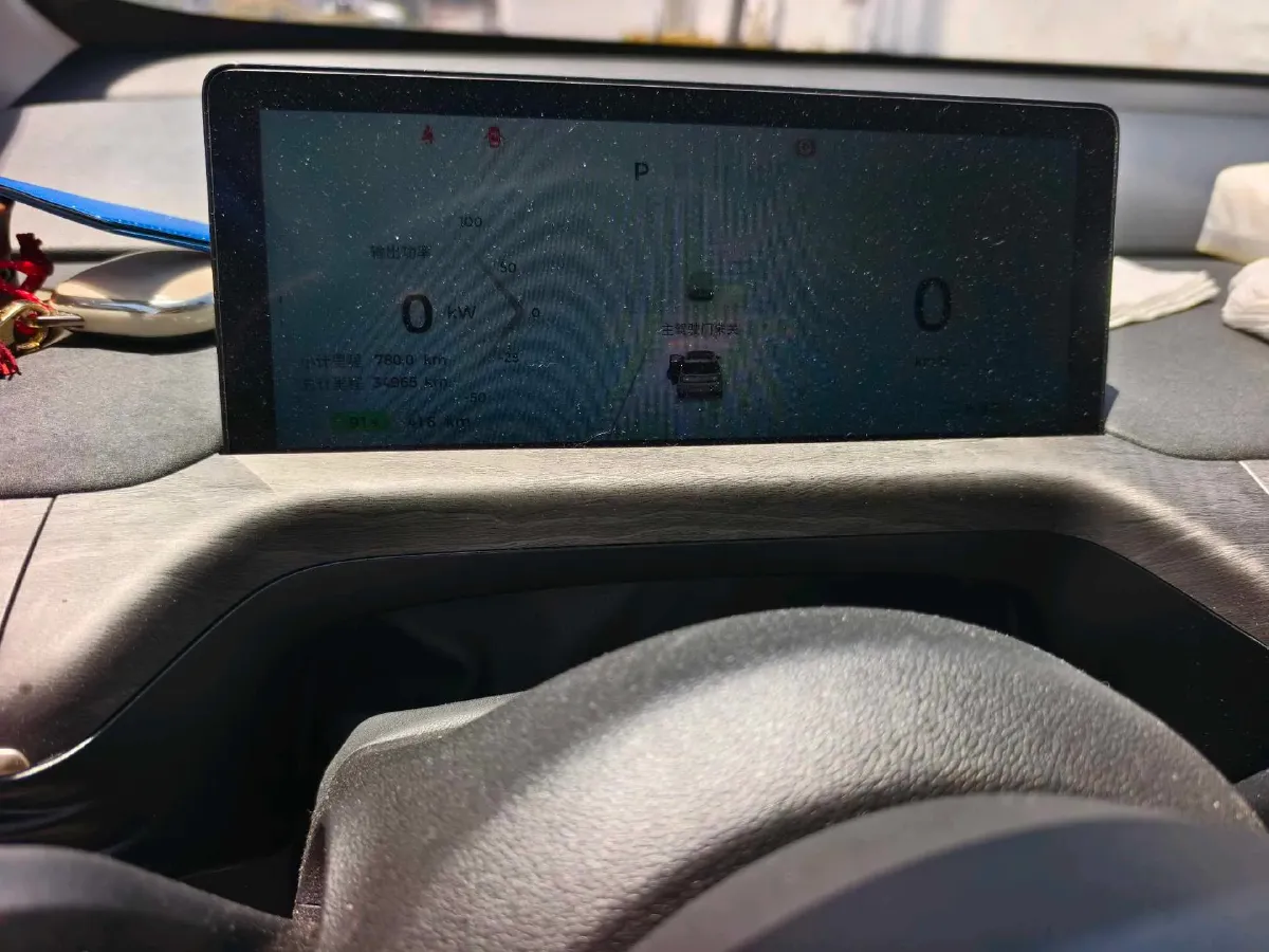 2023 BaoJun Cloud BEV 50.6KWH,autocango,china used car exporter,china ev exporter,chinese used car exporter,chinese used ev exporter