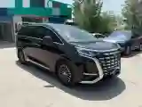 2022 Honda Odyssey 2.0L 146HP L4 E-CVT Hybrid