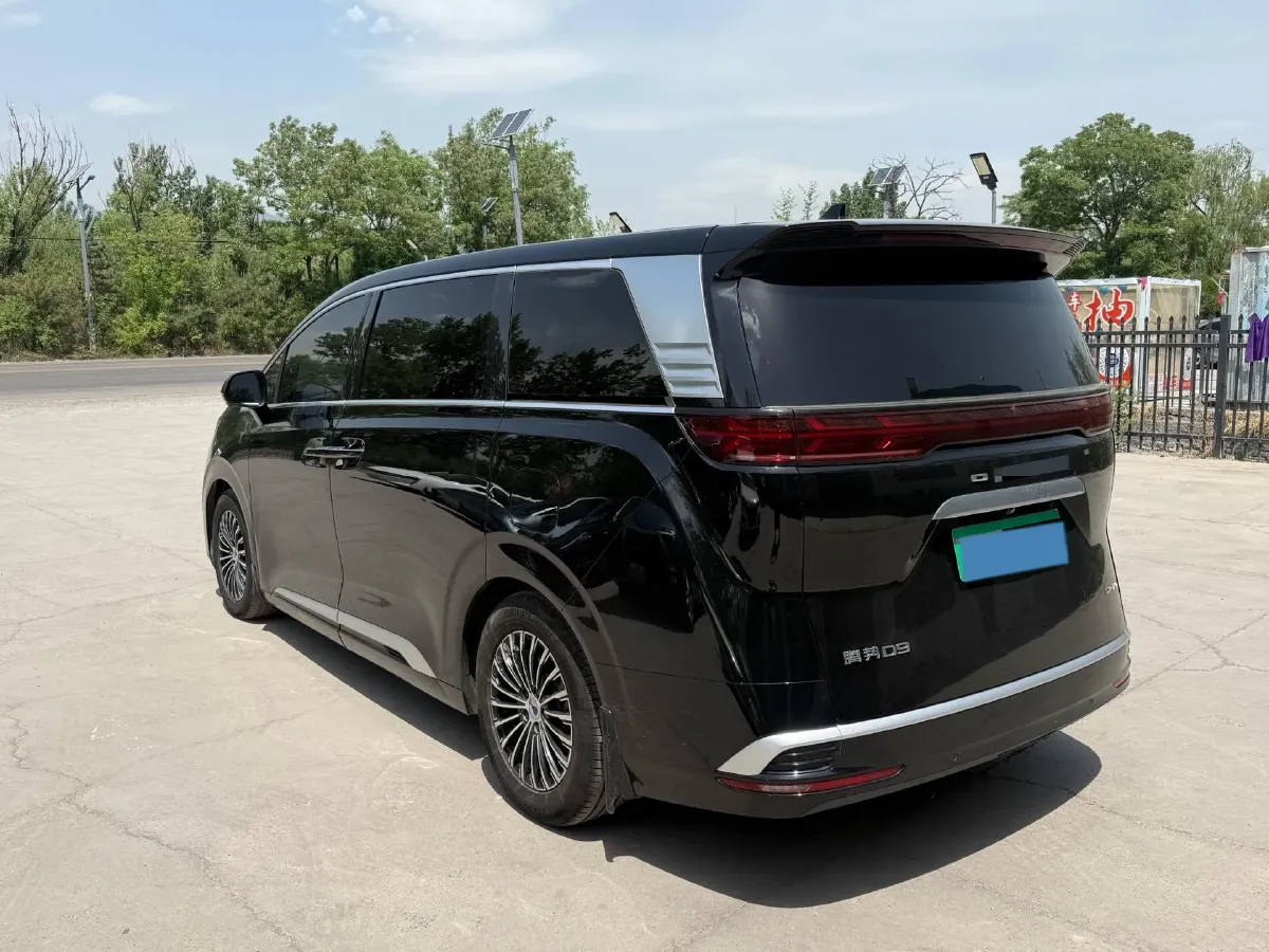 2022 Honda Odyssey 2.0L 146HP L4 E-CVT Hybrid,autocango,china used car exporter,china ev exporter,chinese used car exporter,chinese used ev exporter