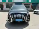 2022 Honda Odyssey 2.0L 146HP L4 E-CVT Hybrid