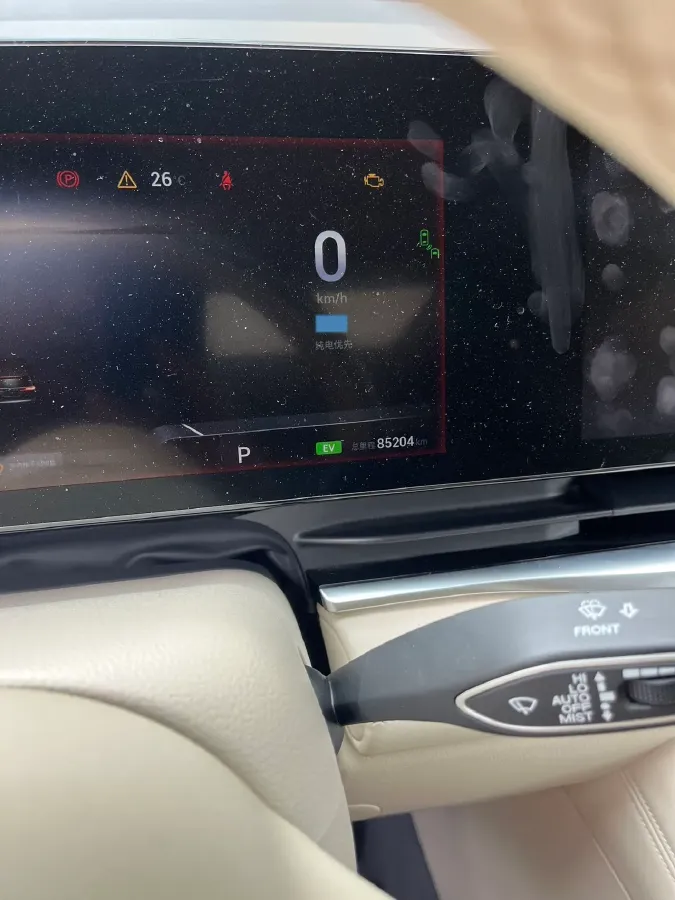 2022 Voyah Dream 1.5T 136HP L4 PHEV 25.57KWH,autocango,china used car exporter,china ev exporter,chinese used car exporter,chinese used ev exporter