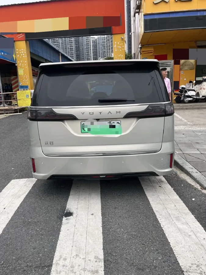 2022 Voyah Dream 1.5T 136HP L4 PHEV 25.57KWH,autocango,china used car exporter,china ev exporter,chinese used car exporter,chinese used ev exporter