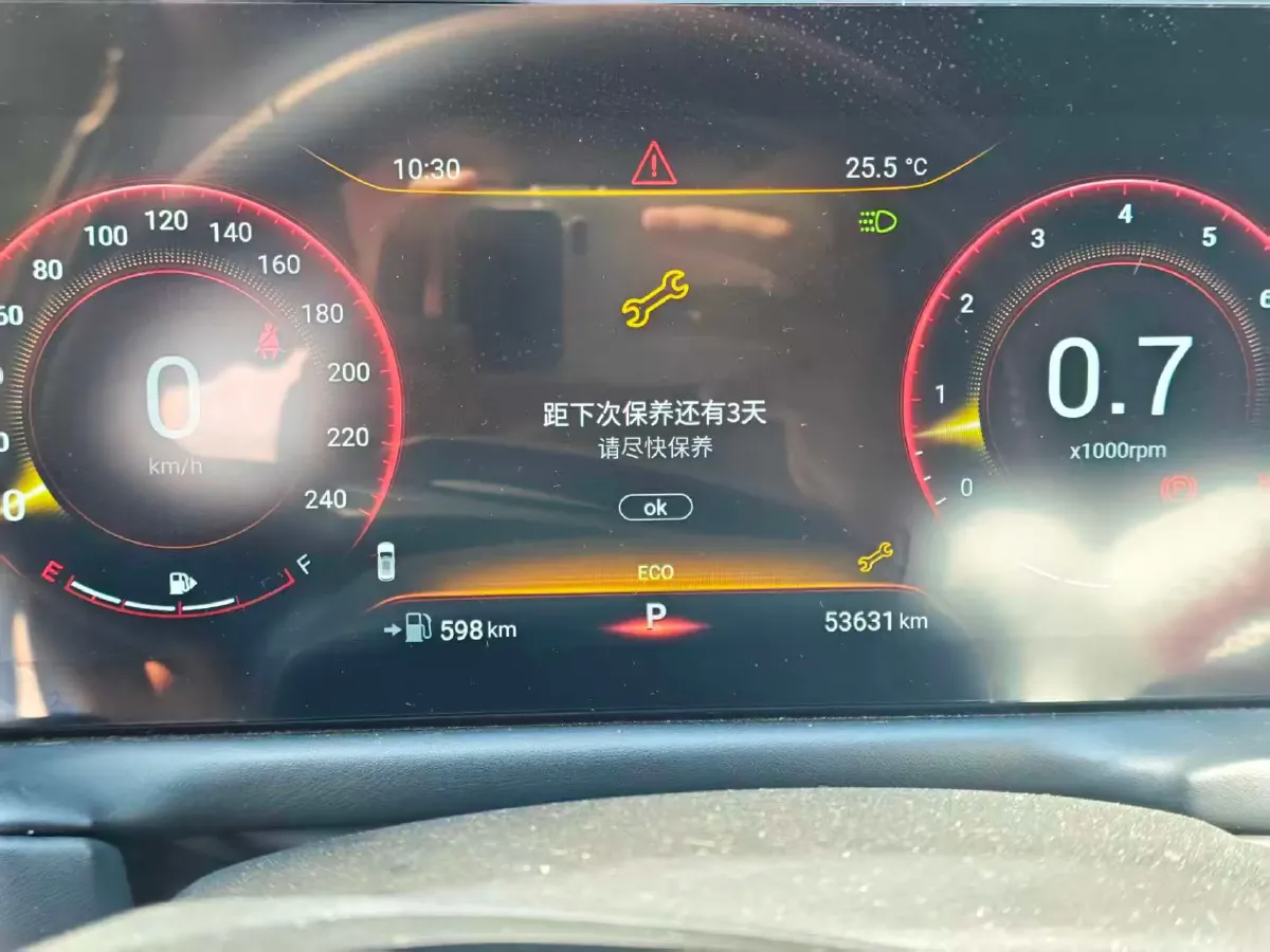 2021 Exceed TXL 2.0T 261HP L4 7DCT,autocango,china used car exporter,china ev exporter,chinese used car exporter,chinese used ev exporter
